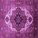 Square Machine Washable Persian Purple Traditional Area Rugs, wshurb928pur