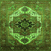 Square Machine Washable Persian Green Traditional Area Rugs, wshurb928grn