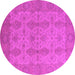 Round Machine Washable Oriental Pink Traditional Rug, wshurb929pnk