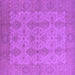 Square Machine Washable Oriental Purple Traditional Area Rugs, wshurb929pur