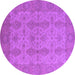 Round Oriental Purple Traditional Rug, urb929pur