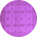 Round Machine Washable Oriental Purple Traditional Area Rugs, wshurb929pur