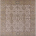 Square Mid-Century Modern Dark Almond Brown Oriental Rug, urb929