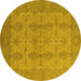 Round Machine Washable Oriental Yellow Traditional Rug, wshurb929yw