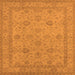 Square Oriental Orange Traditional Rug, urb930org