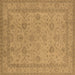 Square Oriental Brown Traditional Rug, urb930brn