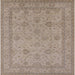 Square Mid-Century Modern Dark Almond Brown Oriental Rug, urb930