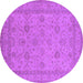 Round Oriental Purple Traditional Rug, urb930pur