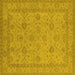 Square Machine Washable Oriental Yellow Traditional Rug, wshurb930yw