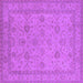 Square Machine Washable Oriental Purple Traditional Area Rugs, wshurb930pur