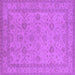 Square Oriental Purple Traditional Rug, urb930pur