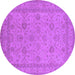 Round Machine Washable Oriental Purple Traditional Area Rugs, wshurb930pur