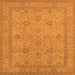 Square Machine Washable Oriental Orange Traditional Area Rugs, wshurb930org