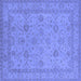 Square Oriental Blue Traditional Rug, urb930blu