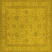 Square Oriental Yellow Traditional Rug, urb930yw