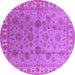 Round Machine Washable Oriental Purple Industrial Area Rugs, wshurb931pur