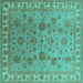 Square Oriental Turquoise Industrial Rug, urb931turq