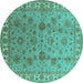 Round Oriental Turquoise Industrial Rug, urb931turq