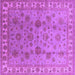 Square Machine Washable Oriental Purple Industrial Area Rugs, wshurb931pur