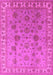 Machine Washable Oriental Pink Industrial Rug, wshurb931pnk