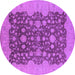 Round Oriental Purple Industrial Rug, urb932pur