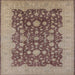 Square Mid-Century Modern Chestnut Brown Oriental Rug, urb932