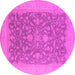 Round Machine Washable Oriental Pink Industrial Rug, wshurb933pnk