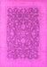 Machine Washable Oriental Pink Industrial Rug, wshurb933pnk