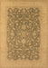 Machine Washable Oriental Brown Industrial Rug, wshurb933brn