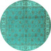 Round Machine Washable Oriental Turquoise Industrial Area Rugs, wshurb934turq