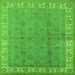 Square Oriental Green Industrial Rug, urb934grn