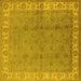 Square Machine Washable Oriental Yellow Industrial Rug, wshurb934yw