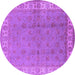 Round Oriental Purple Industrial Rug, urb934pur