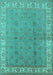 Machine Washable Oriental Turquoise Industrial Area Rugs, wshurb934turq