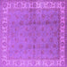 Square Machine Washable Oriental Purple Industrial Area Rugs, wshurb934pur