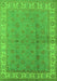 Machine Washable Oriental Green Industrial Area Rugs, wshurb934grn