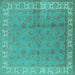 Square Machine Washable Oriental Turquoise Industrial Area Rugs, wshurb934turq