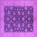 Square Oriental Purple Industrial Rug, urb935pur