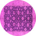 Round Machine Washable Oriental Pink Industrial Rug, wshurb935pnk