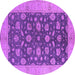 Round Machine Washable Oriental Purple Industrial Area Rugs, wshurb935pur