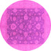 Round Machine Washable Oriental Pink Industrial Rug, wshurb936pnk