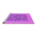 Sideview of Machine Washable Oriental Purple Industrial Area Rugs, wshurb936pur