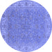 Round Machine Washable Oriental Blue Industrial Rug, wshurb937blu