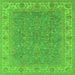 Square Oriental Green Industrial Rug, urb937grn