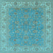 Square Machine Washable Oriental Light Blue Industrial Rug, wshurb937lblu