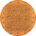 Round Oriental Orange Industrial Rug, urb937org