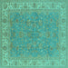 Square Machine Washable Oriental Turquoise Industrial Area Rugs, wshurb937turq