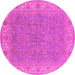 Round Oriental Pink Industrial Rug, urb937pnk