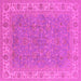 Square Oriental Pink Industrial Rug, urb937pnk