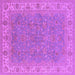 Square Oriental Purple Industrial Rug, urb937pur